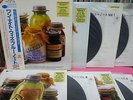 LTD 2000 JAPAN 4LP BOX SET ONE NIGHT WITH BLUE NOTE BNJX91006 - 9