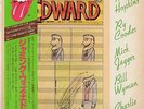 ROLLING STONES/ NICKY HOPKINS Jamming With Edward 1979 JAPAN lp + OBI + insert