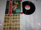 DAVID BOWIE   DERAM JAP STOCK WITH 