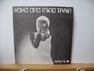 YOKO ONO Mind Train 1972 UK APPLE RECORDS 7