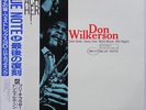 Don Wilkerson Preach Brother on Blue Note - Japan LP NM