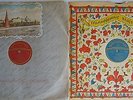 GAUK, ALEXANDER Tchaikovsky Suites #1 & 2 USSR PRE-MELODIYA 2LP 1st D01/D01127 M
