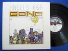 GONG - ANGELS EGG : French prog RARE Japan 1st press Nippon Columbia NM ?