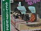 Ravi Shankar At The Monterey International Pop Festival Japan gatefold LP Obi