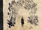 Sigur Ros Takk 2xLP +10