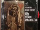 Fritz Reiner Strauss also Sprach Zarathustra LP RCA Living Stereo w/ shrink M-