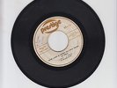 PRESTIGE/ STOP LOOK & LISTEN TO YOUR HEART -  JOE WHYTE (70  REGGAE STEPPERS 7