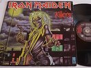 VG++ IRON MAIDEN 
