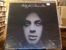 Billy Joel Piano Man LP sealed 180 gm vinyl MFSL MOFI