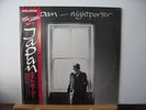 JAPAN Nightporter JAPANESE 12