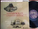 LEONID KOGAN: MOZART/MENDELSSOHN VIOLIN CONCERTOS: COLUMBIA SSAX 1744 STEREO LP
