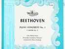 CLARA HASKIL Beethoven piano concerto 3 japan japanese obi WL 5057 audiophile LP