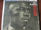 Art Blakey - Moanin - Blue Note 7