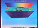 O TERCO Criaturas da Noite DUPRAT ORIG BRAZIL TROPICALIA PROG LP VG++ HEAR