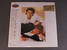 WHAM /MAKE IT BIG ( SEALED COVER ) w/OBI JPN 28Ž¥3P555