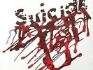 Suicide 1977 first album Self Titled vinyl lp reissue new & sealed