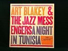 ART BLAKEY A NIGHT IN TUNISIA BLUE NOTE STEREO049 RVG 47 WEST 63 LABEL