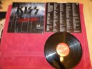 kiss revenge  vinyl lp 1992 original