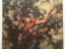PINK FLOYD - OBSCURED BY CLOUDS - Orig UK Harvest LP