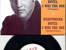 ELVIS PRESLEY HEARTBREAK HOTEL 1996  EP  IN NEW GLOSSY COVER