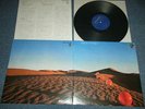 The NICE KEITH EMERSON LAKE & PALMER Japan 1970 SFX-7365 NM LP ELEGY