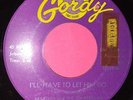 (SOUL 45) MARTHA & THE VANDELLAS - MY BABY WON'T COME BACK (GORDY 7011)