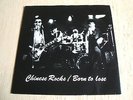 the heartbreakers born to loose / chinese rocks 1977 uk track label vinyl 7