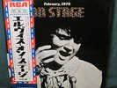 Elvis Presley On Stage LP Japan SX-58 W/ OBI 1970