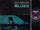 JAZZ LP Ray Bryant ALONE WITH THE BLUES orig NEW JAZZ 8213 clean