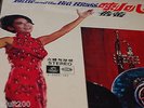 Billie Tam ?? BIG BRASS ORIGINAL HONG KONG MANDARIN POP 1970 33RPM VINYL LP EX