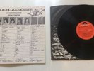 KINGDOM COME 'Galactic Zoo Dossier' RARE 1971 UK PROG VINYL LP ARTHUR BROWN