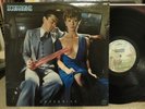 SCORPIONS LOVEDRIVE LP U.S. 1979 BANNED COVER + PHOTO LYRIC SLEEVE VG+/VG++
