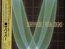 Vital Signs Survivor vinyl LP album record Japanese C25Y0107 SCOTTI BROTHERS