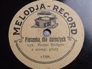 78 RPM * Marian RENTGEN (Güntner) with a guitar * RARE MELODJA-RECORD 