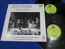 DEEP PURPLE 