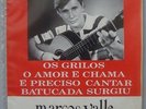 MARCOS VALLE - 