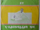 Kadjolo Sedjon:Excellent Afro soukouss psych/Ivory Coast listen