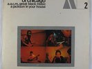 Art Ensemble Of Chicago - A Jackson In Your House LP - BYG Actuel France VG+