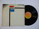 KRAFTWERK   ELEKTRO KINETIK   VINYL LP   6449 066   EX+/EX-   1981 UK 1ST PRESS