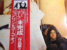 JOHN LENNON & YOKO ONO 