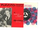 ELVIS PRESLEY 7