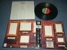 ELP EMERSON LAKE&PALMER Japan 1974P-10112A LP+Obi PICTURESV AT AN EXHIBITION