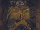 JOY UNLIMITED - Schmetterlinge - LP 1971 Garden Of Delights