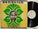 EBO TAYLOR conflict HEAVY AFRO FUNK SOUL GHANA OG PRESS ? mp3