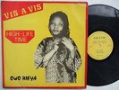 VIS A VIS high-life time RARE DEEP PSYCH SYNTH FRIMPONG STYLE ?