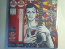 Jorge Ben Tropicalia Psych Brazil LP JAPAN PRESS OBI. Rogerio Duprat