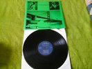 Jerry Garcia/Bob Dylan LP LET'S KEEP IT BETWEEN US NM-M/NM-M Bootleg