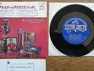ELVIS PRESLEY Elvis Christmas Album JAPAN Compact Double 33 EP SCP 1205 4S/H