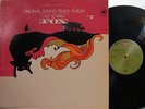 The Fox (Soundtrack) (W.B.1738) (Ann Heywood, Sandy Dennis, Keir) (Lalo Schifrin