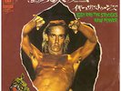 Iggy And The Stooges Raw Power rare original Japanese 7